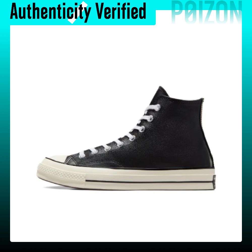 Converse Shoes Chuck 70 - Converse Chuck 70 Kaykay Ayakkabısı Unisex