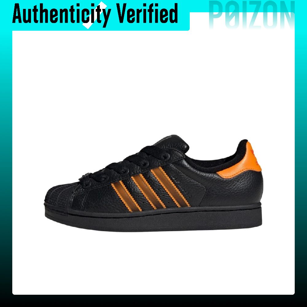Adidas Shoes Superstar - Adidas Originals Superstar 2, Aşınmaya Dayanıklı,