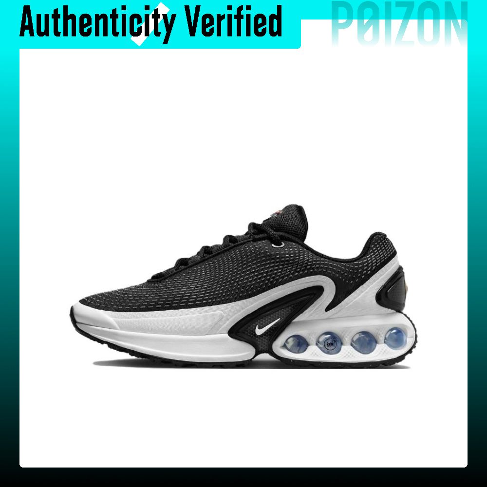 Nike Shoes Air Max 270 - Nike Air Max Dn Kadın Günlük