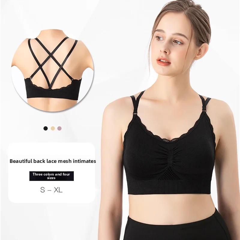 Quick Dry Underwear - Spor Sutyeni Dantel Örgü Nefes Alabilir