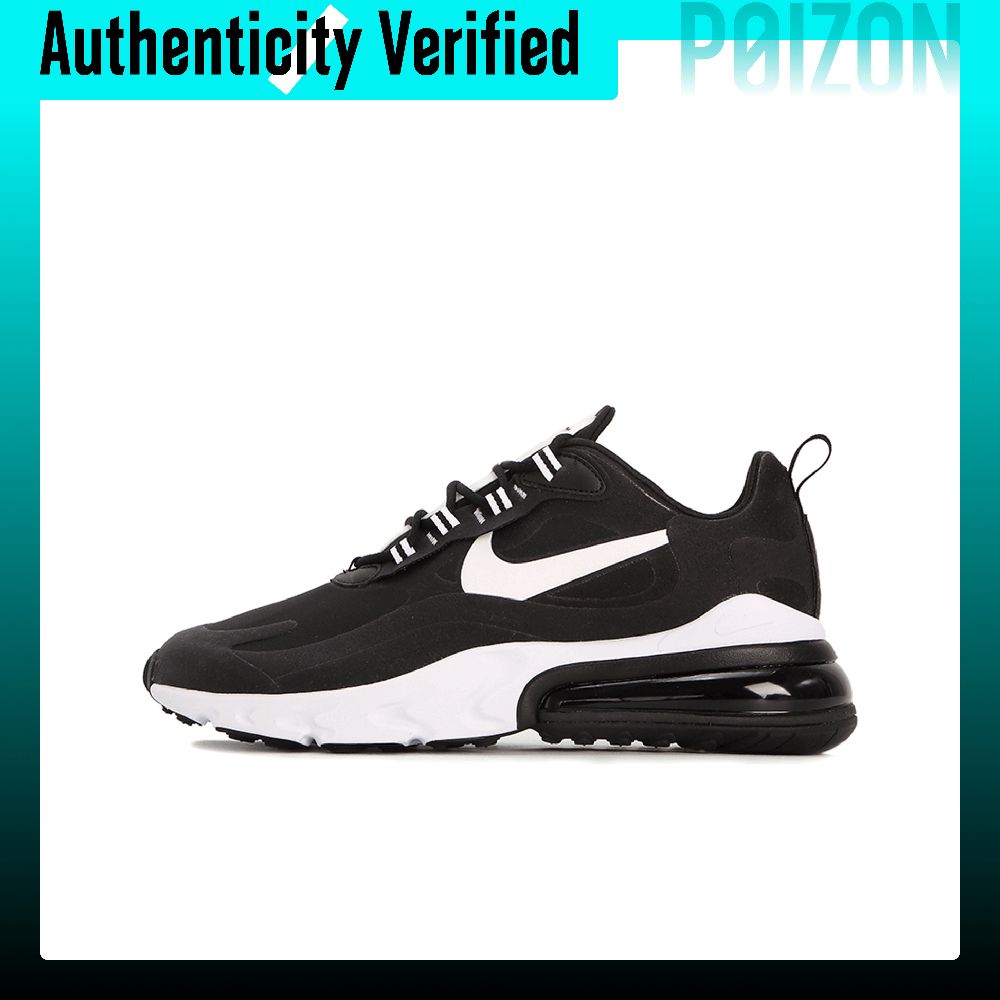 Nike Air Max 270 Vintage Deri  - Nike Shoes Air Max 270 incelemesi ve fiyatı