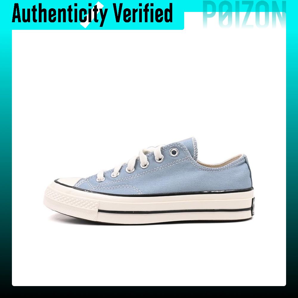 Converse Chuck 70 Plus Kanvas  - Converse Shoes Chuck 70 incelemesi ve fiyatı