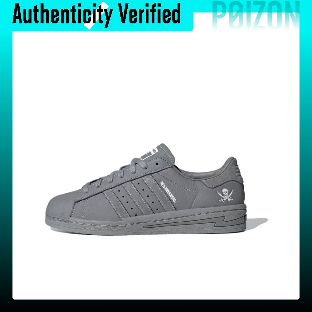 Adidas Originals x NEIGHBORHOO - Adidas Shoes Superstar incelemesi ve fiyatı