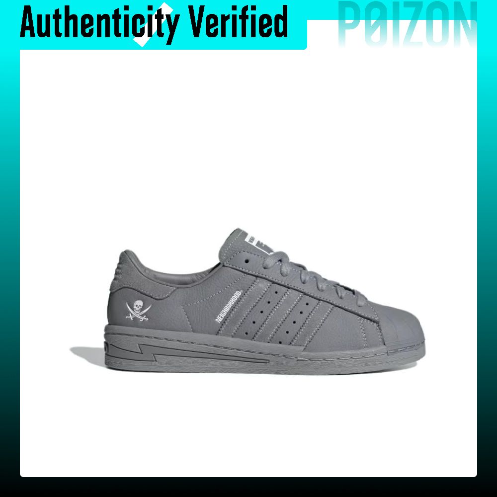 Adidas Originals x NEIGHBORHOO - Adidas Shoes Superstar incelemesi ve fiyatı