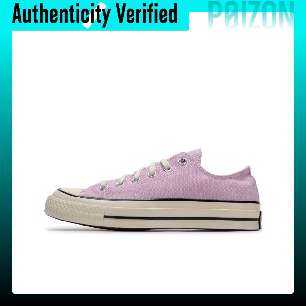 Converse Chuck 70 Kaykay Ayakk - Converse Shoes Chuck 70 incelemesi ve fiyatı