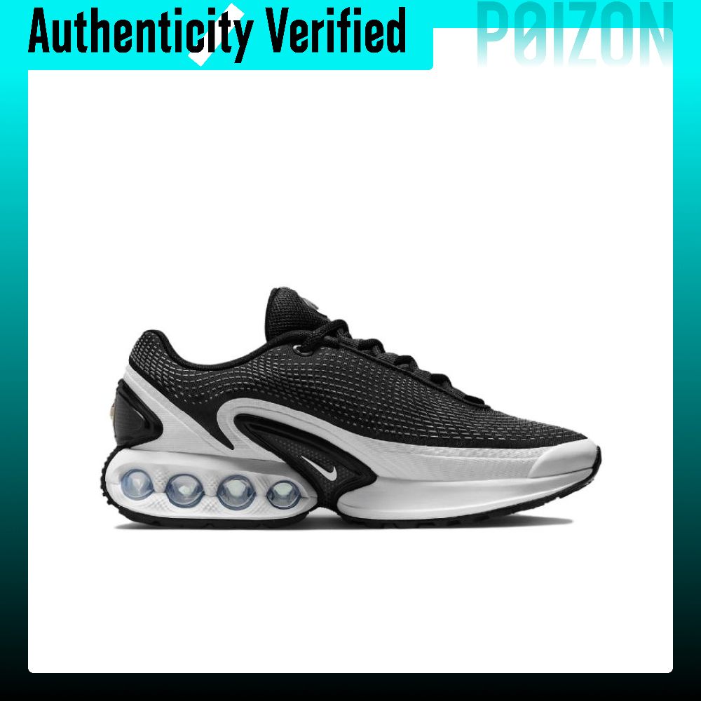 Nike Air Max Dn Kadın Günlük A - Nike Shoes Air Max 270 incelemesi ve fiyatı