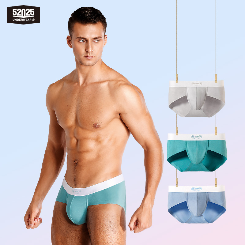 52025 Erkek Modal Külot (3'lü  - Multi Pack Underwear incelemesi ve fiyatı