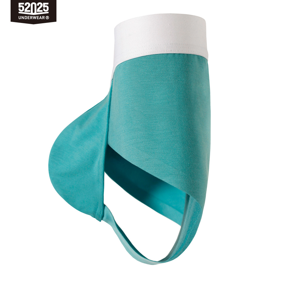 52025 Erkek Modal Külot (3'lü  - Multi Pack Underwear incelemesi ve fiyatı