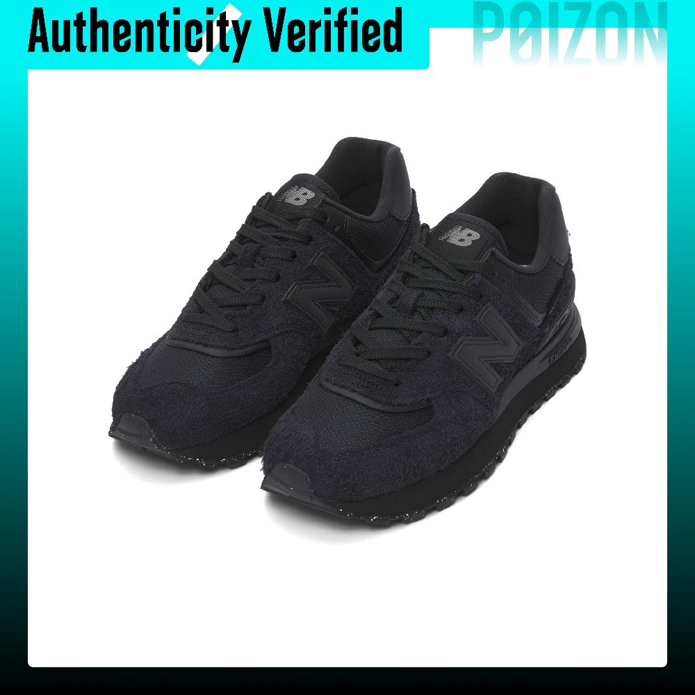 New Balance NB 574 Kısa Bilekl - New Balance Shoes 9060 incelemesi ve fiyatı