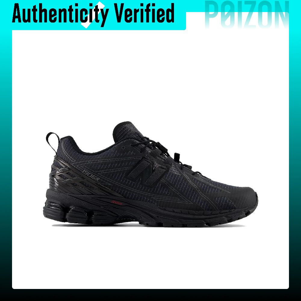 New Balance NB 1906R Kalın Tab - New Balance Shoes 9060 incelemesi ve fiyatı