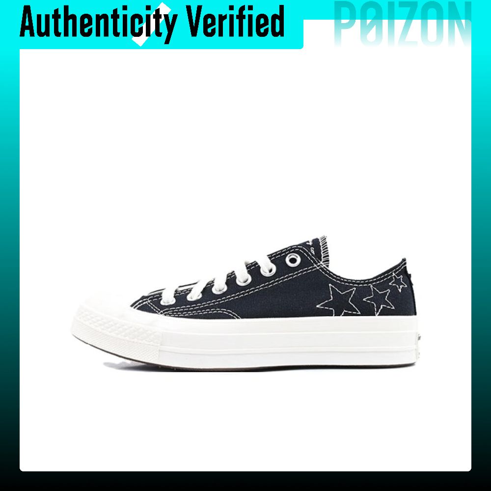 Converse Chuck 70 Kanvas Ayakk - Converse Shoes Chuck 70 incelemesi ve fiyatı