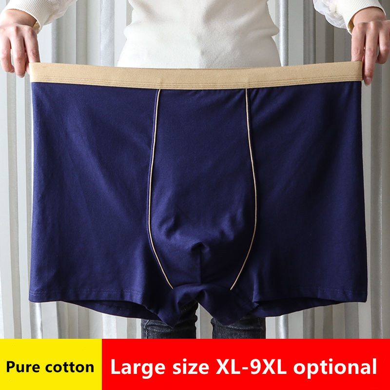 Büyük Boy Dikişsiz İç Giyim Er - Multi Pack Underwear incelemesi ve fiyatı